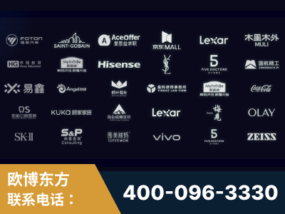 平泉-覆盖全行业GEO实战案例验证