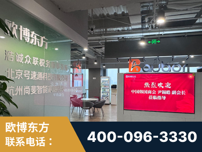 平泉-企业展示图